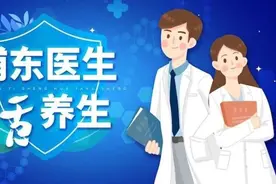 今天是世界口腔健康日，健康生活从正确刷牙开始图片