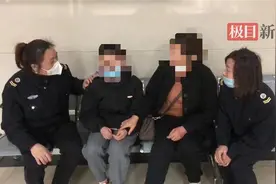 少女负气出走被骗，武汉救助站暖心帮母女解开心结图片