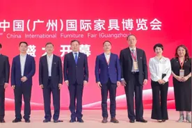 第51届中国家博会（广州）开幕图片