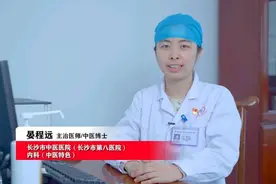 中医谈节气：春分时节如何养生？ 如何来调阴阳、固平衡？图片