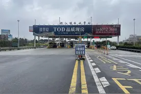 @司机朋友 因成都双遗马拉松，3月26日都汶高速部分路段将实施临时交通管控图片