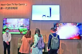 智能电视如何更便捷图片