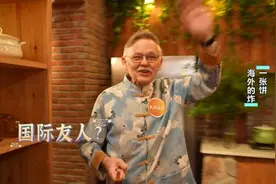 春饼里面春色藏，一口满嘴香~图片