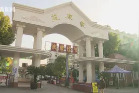 向物业追讨400万胜诉  这个小区是如何做到的？图片
