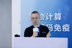 生命科学走向“ChatGPT时刻”，百图生科将发布AI生成蛋白质平台图片