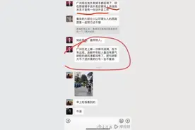 广州美团骑手招满了？本科率接近30%？送钱托关系才能进？最新回应：谣言，单量多的月工资上万图片