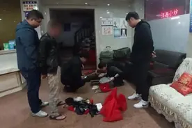 扮“苗医”卖“神药”，这个诈骗团伙专挑老年人下手图片