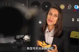 全球连线｜俄罗斯姑娘安娜眼中的“中国发展”图片