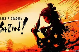 《如龙维新！极》全剧情流程图文攻略 全支线任务全收集攻略图片