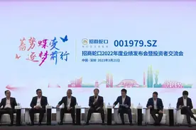 年报现场｜招商蛇口蒋铁峰：土储换仓，有机会达成3300亿目标图片