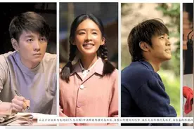 《人生之路》：一曲个人命运与时代洪流的澎湃交响图片
