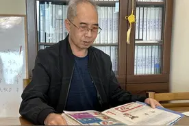 历届潍坊国际风筝会的门券他都有收藏图片