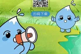 关注六水共治｜呆萌与动感！海南“小水宝”IP形象表情包上线图片