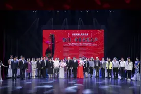 首届“厦门-中菲音乐之声”在集美上演 擦亮“人文集美”国际化等魅力底色图片