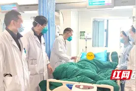 长沙市中医医院胸痛中心引入第二台DSA，心梗救治更快捷图片