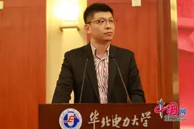 “国藩之路”第二届曾国藩故里半程马拉松赛启动仪式在京举办图片