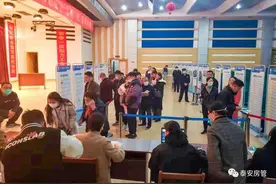 为期3天，涉及412户！泰安市区首批公租房常态化配租开始选房图片
