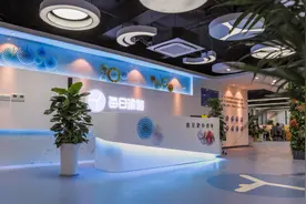 全民健身时代来临高新这一企业带你感受“瑜伽新趋势”图片