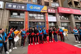 西南首个闪送骑士之家落地成都，今起面向全体接单闪送员开放图片