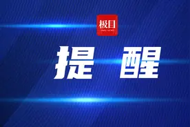 骑行三个月，女子瘦了12斤，却发现手腕动不了了图片