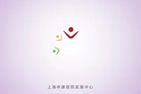 正确认识“正骨”与“整骨”图片