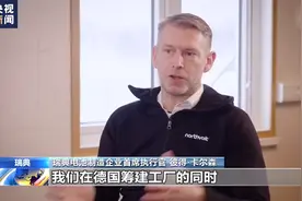 美国《通胀削减法案》挖走欧洲制造业 欧盟推出应对之策图片