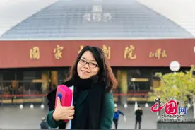 中国发布｜“C9”高中联盟成立引关注，中学自主划定“小圈子”会成常态吗？图片