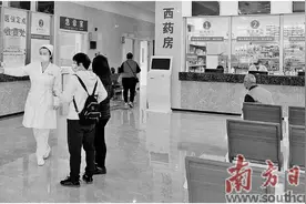“医”心为民谋幸福图片