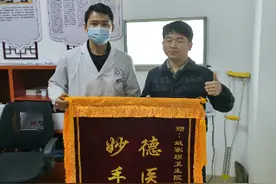 “北张正骨”手法复位 帮助小孩纠正步态图片