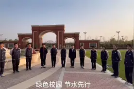 趣味十足又科技感满满！武汉光谷未来学校举行世界水日活动图片