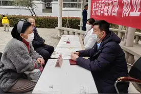 女业主烧伤长年治疗生活拮据，物业免除其拖欠10年物业费图片