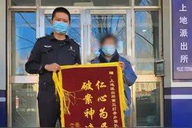 外卖大姐遇蹊跷，电瓶放充电柜不翼而飞！快速“破案”——图片