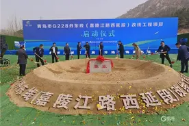 双向6车道，工期36个月！国道228丹东线（嘉陵江路西延段）改线工程启动图片