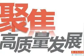 “机器人打架”火花四溅 90后青年展现铁甲雄心图片