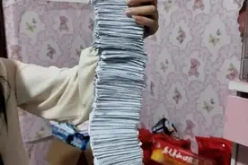24岁女生攒够200万就“退休”，真的“躺平”了？图片