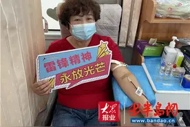 人物故事|乡村医生的别样风采 把无偿献血的雷锋精神播种到千家万户图片