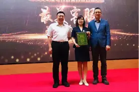 山东移动济南分公司赵春新被评为"全国最美客服"图片