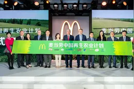 麦当劳中国CEO：一季度生意回暖，今年新开超900家餐厅图片