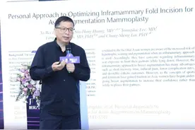 运用新技术，女性隆胸手术疼痛感降低八成图片