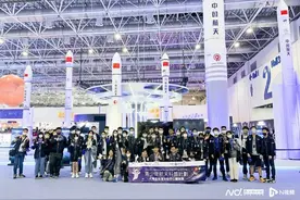 香港学员参观珠海太空中心，零距离体验国家载人航天科技成果图片