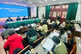 第十四届江苏省乡村旅游节即将启动，精彩内容先睹为快！图片
