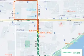 南宁开通2条定制公交 优化12条线路运营时间图片