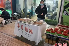 “我兼职摆摊两年，3500元起家，年入200万”图片