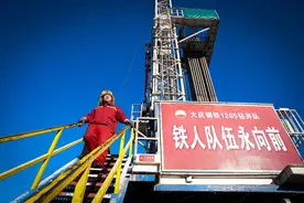 大庆油田累计产油突破25亿吨 油田开发技术世界领先图片