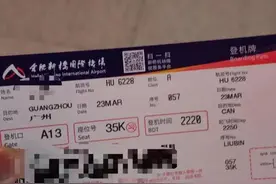 因航班延误缺考复试考研生崩溃大哭，好消息来了图片
