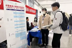 韶关始兴县赴全国6所高校开展“青年人才”校园招聘宣讲图片
