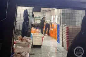 “咚、咚、咚……”居民楼里为何每天半夜传出剁肉声？图片