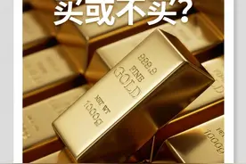湾财周报｜大事记（2023年3月19日-3月25日）图片
