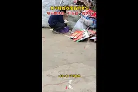 女子嫁给收废品的老公，每天都体验“开盲盒”的快乐图片