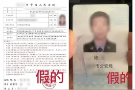 速自查！手机有没有设置这个？别随意打开！图片